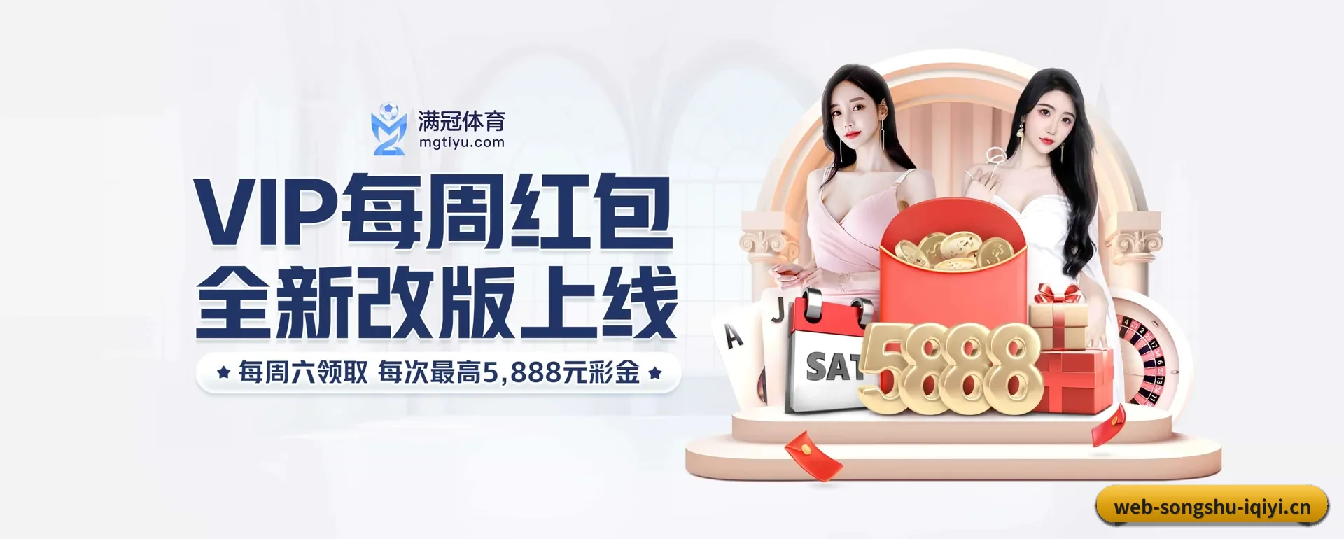 智能方面的换代